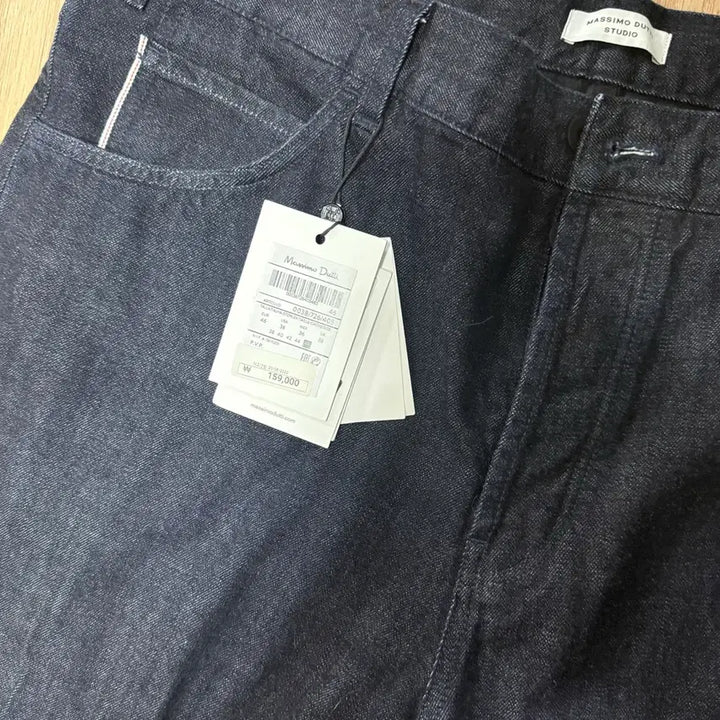[BUNJANG] Massimo Dutti Selvedge Jeans 36 / 마시모두띠 셀비지 36