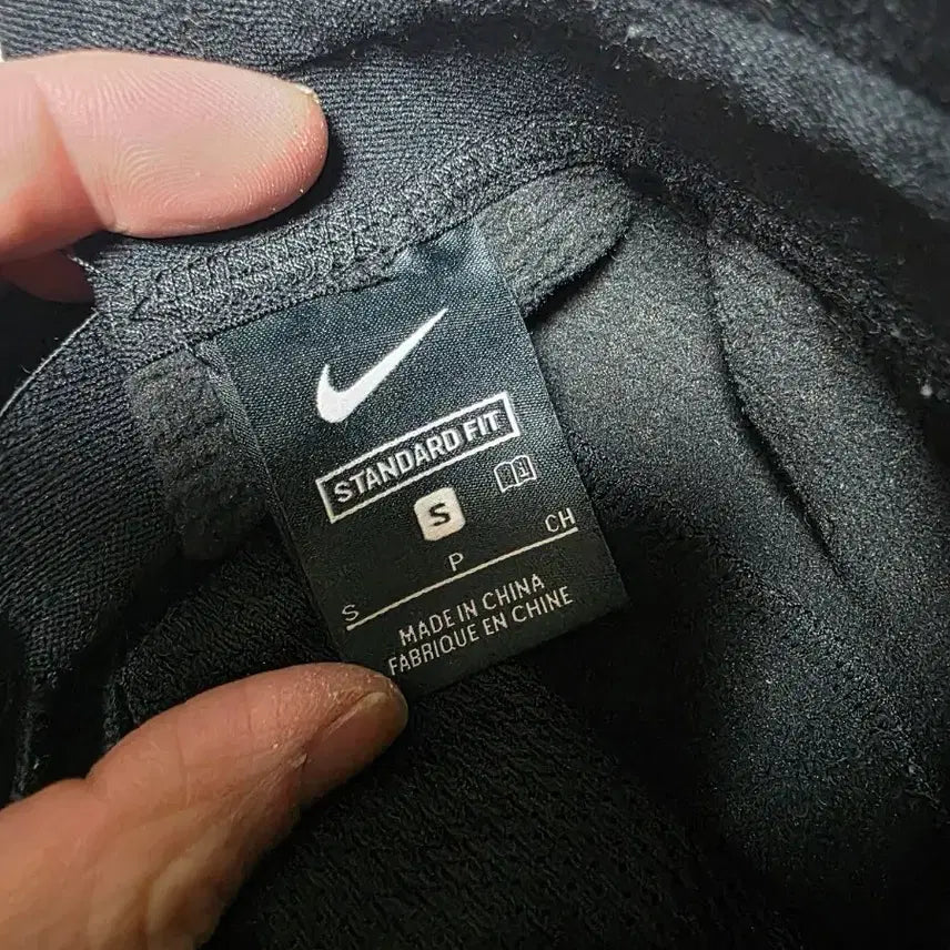 [BUNJANG] Nike Black Training Pants / 나이키 블랙 트레이닝 바지