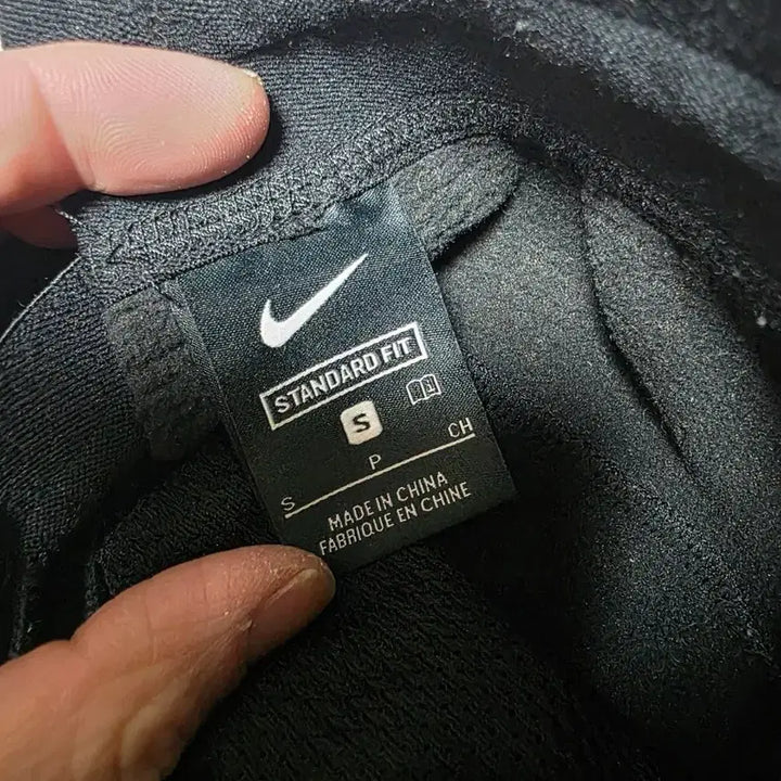 [BUNJANG] Nike Black Training Pants / 나이키 블랙 트레이닝 바지