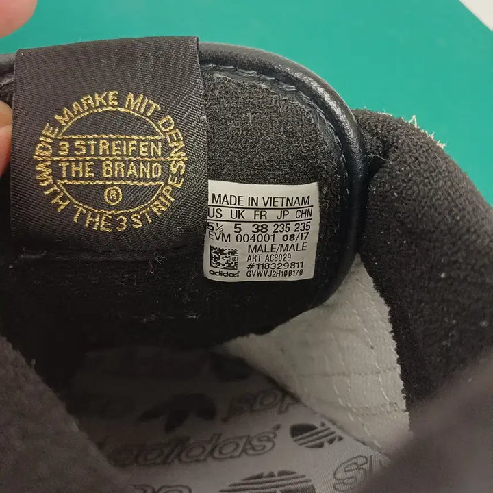 [BUNJANG] Adidas Originals Forum Low Sneakers / 아디다스 오리지널스 포럼 로우 [235]