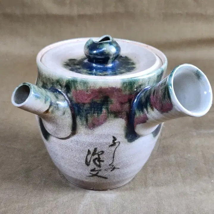[BUNJANG] Japanese Antique Teapot / 일본에서온 개성이 뚜렸한 다관