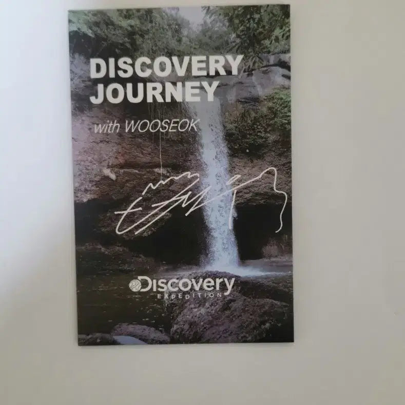 [BUNJANG] Byun Woo Seok Discovery Photocard Sealed / 변우석 디스커버리 포카 미개봉