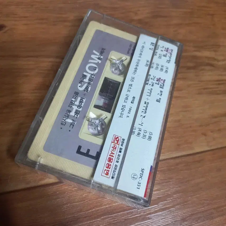 [BUNJANG] Lee Seung Hwan Cassette Tape (2) / 이승환 카세트테이프 2매