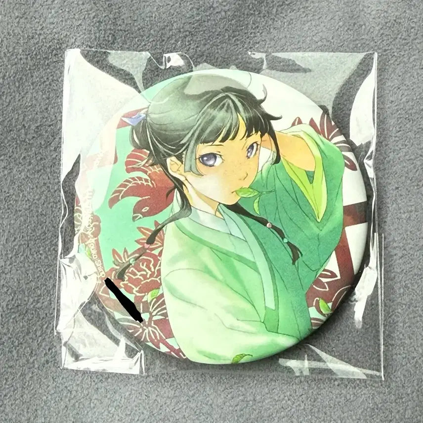 [BUNJANG] The Apothecary Diaries Can Badge / Agf 특전 약사의 혼잣말 캔뱃지