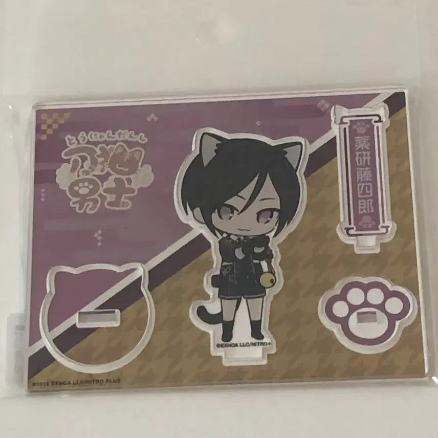 [BUNJANG] Touken Ranbu Yagen Dokennya Cat Acrylic Stand (Sealed) / 도검난무 야겐 도검냥사 아크릴스탠드 미개봉 새상품