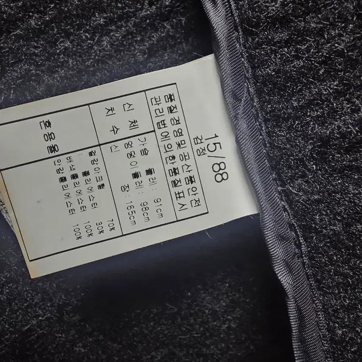 [BUNJANG] C&amp;L Dot Pattern Hooded Jacket / 씨엔엘(C&amp;L) 베스트 컬렉션 도트 후드 자켓 (88사이즈)