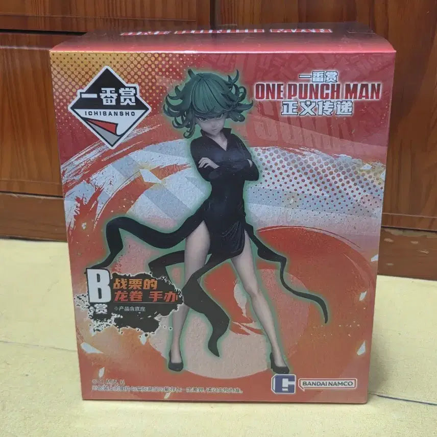 [BUNJANG] One Punch Man Tatsumaki Figure / 원펀맨 이치방쿠지 B상 전율의 타츠마키 피규어