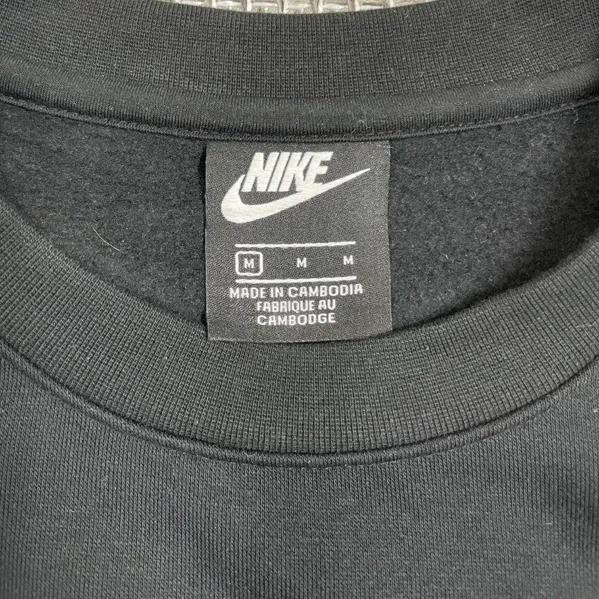 [BUNJANG] Nike Black Men&