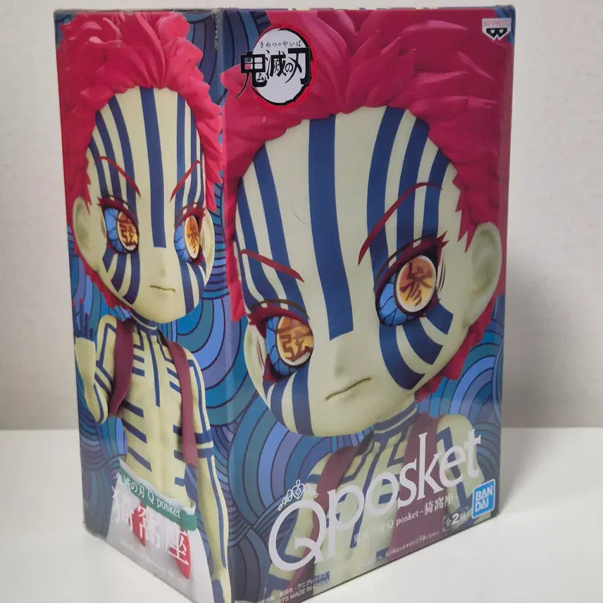 [BUNJANG] Demon Slayer Akaza Q Posket Figure (A Color) / 귀멸의칼날 피규어 큐포스켓 아카자 A컬러