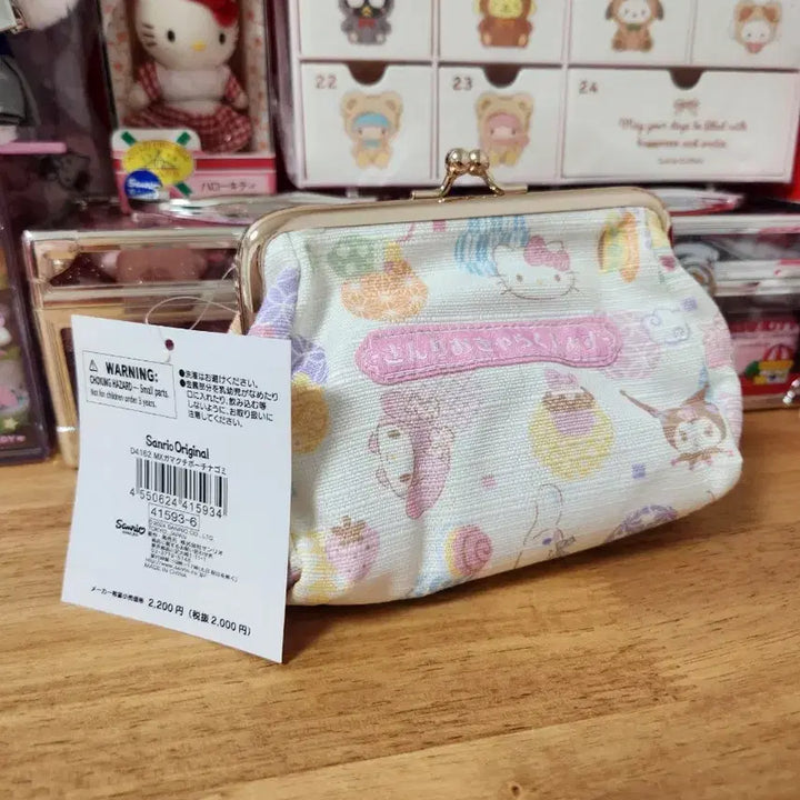 [BUNJANG] Sanrio Characters Gamaguchi Pouch / 산리오 캐릭터 가마구치 파우치