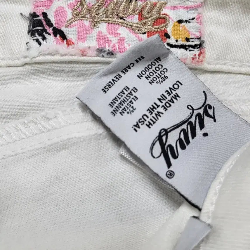 [BUNJANG] Siwy Lovespell White Denim Pants (Size 24) / 씨위 러브스펠 흰색 데님(24)
