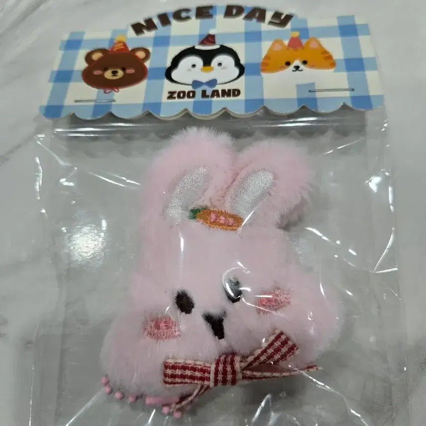 [BUNJANG] Pink Rabbit Face Keyring / 토끼얼굴키링