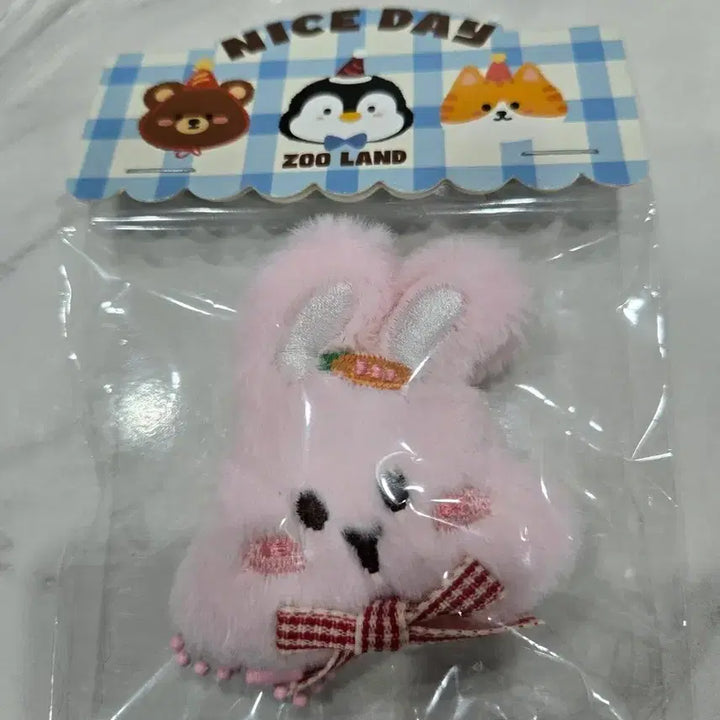 [BUNJANG] Pink Rabbit Face Keyring / 토끼얼굴키링