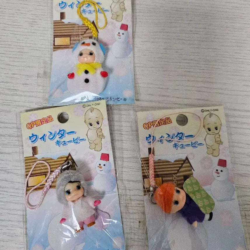 [BUNJANG] Snowman Snowboard Boat Cupid / 눈사람 스노우보트 큐피