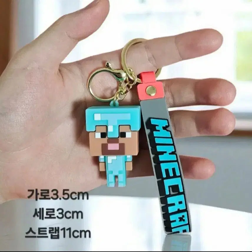 [BUNJANG] Mark Keyring / 마크 키링
