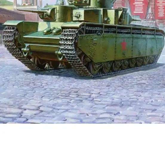 [BUNJANG] Academy/Zvezda 1/35 T-35 Soviet Heavy Tank Plastic Model Kit / 아카데미 즈베즈다 1/35 T-35 소비에트 중전차 프라모델