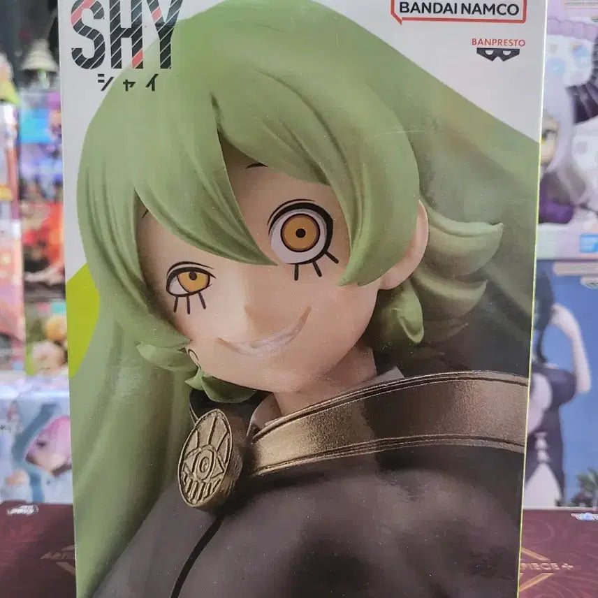 [BUNJANG] Bandai Banpresto SHY Kuu Figure (Sealed) / 반다이 SHY 쿠후 피규어(미개봉)