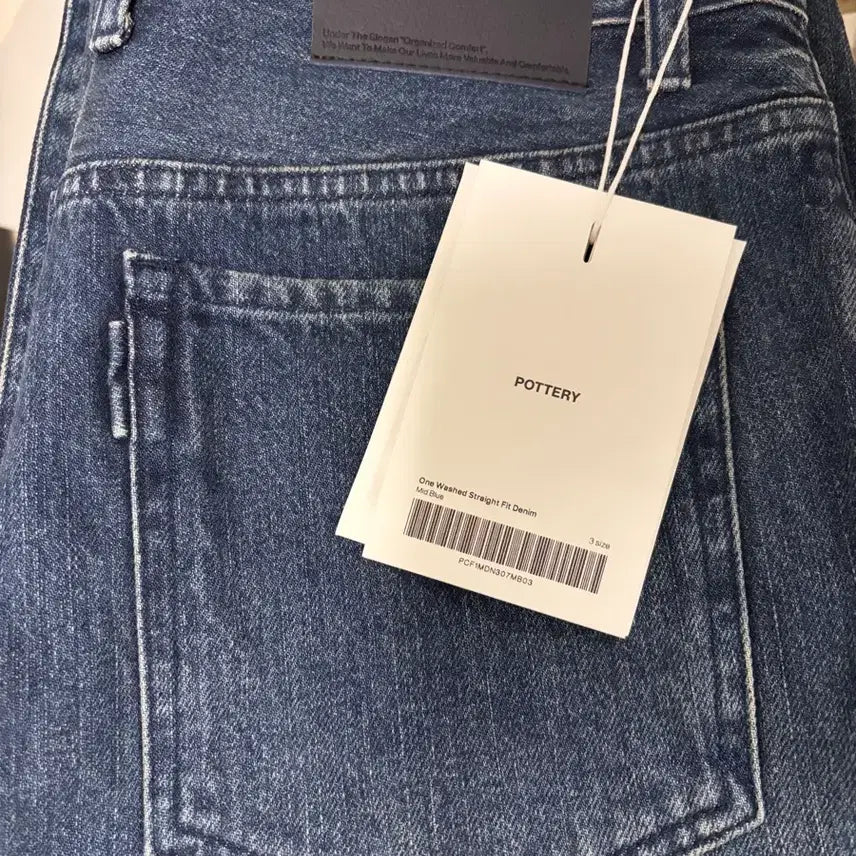[BUNJANG] Pottery Straight Denim Selvedge Jeans / [새상품]포터리 스트레이트 데님 셀비지 3size