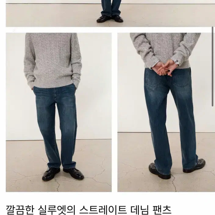 [BUNJANG] Pottery Straight Denim Selvedge Jeans / [새상품]포터리 스트레이트 데님 셀비지 3size