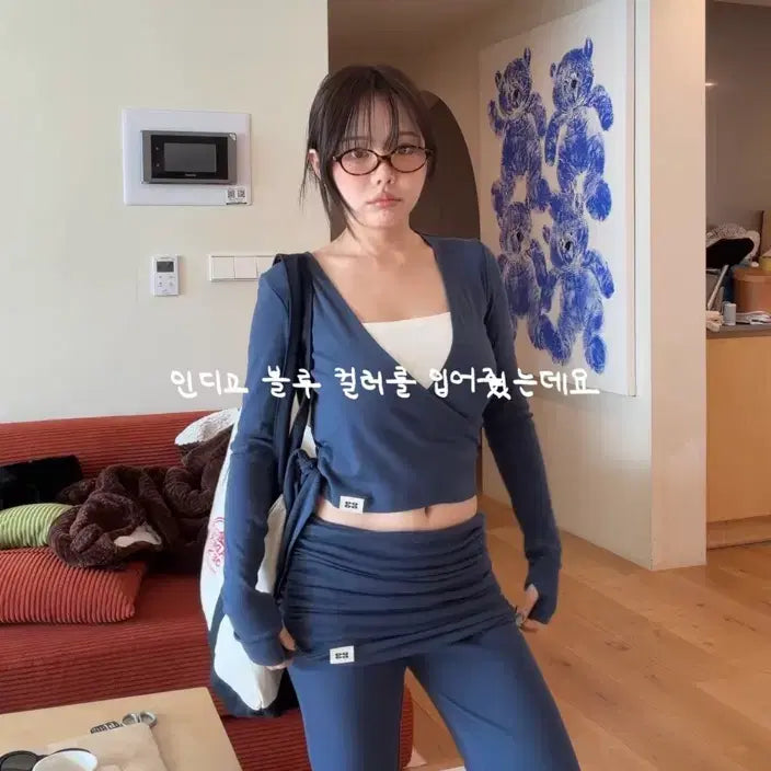 [BUNJANG] KISSING Yoga Flow Foldover Pants - Indigo Blue / 키시닝 Yoga Flow Foldover Pants-Indigo Blue