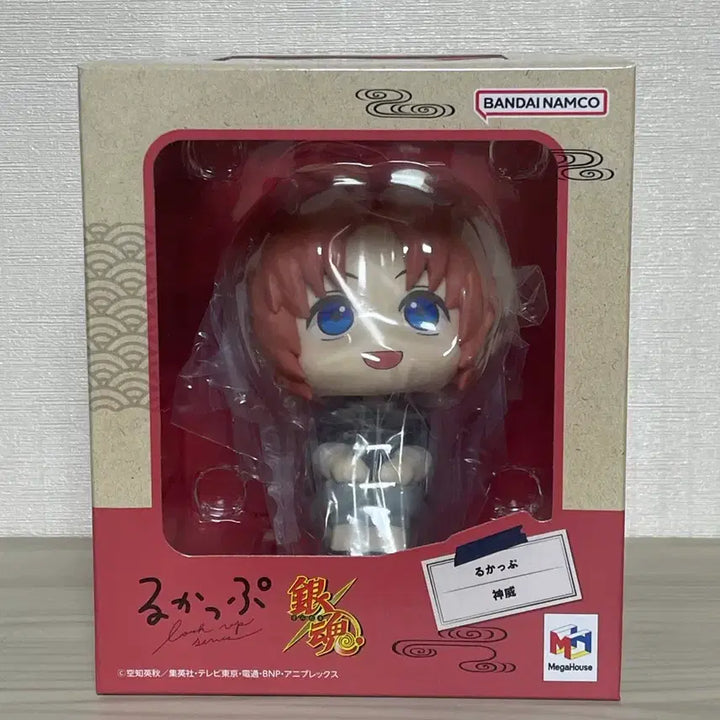 [BUNJANG] Megahouse Gintama Kamui Look Up Figure (Sealed) / 메가하우스 은혼 카무이 룩업 피규어 미개봉