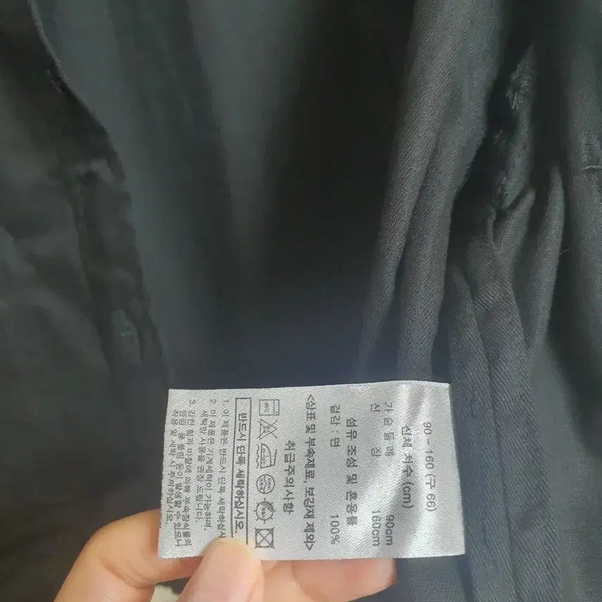 [BUNJANG] Cacharel Black Jacket Jumper / cacharel 자켓점퍼 새상품