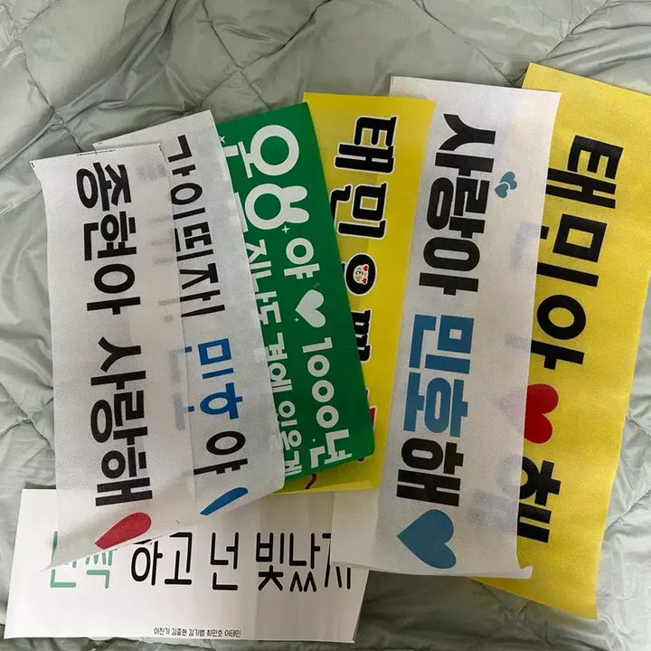 [BUNJANG] SHINee "Bburishubrushu" Sticker, Slogan, Goods Bundle Set / 샤이니 뿌셔뿌셔 스티커,슬로건,기타 굿즈 등 일괄