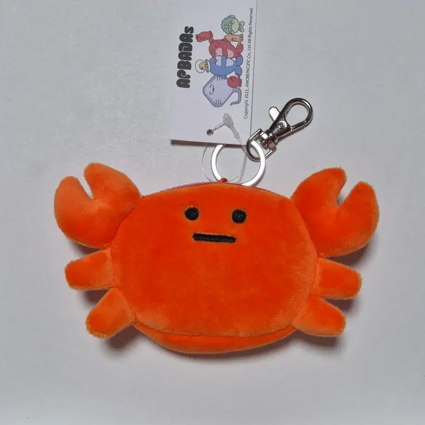 [BUNJANG] Aberdaz Doll Pouch Keyring / 앞바다즈 인형 파우치 키링(새것)