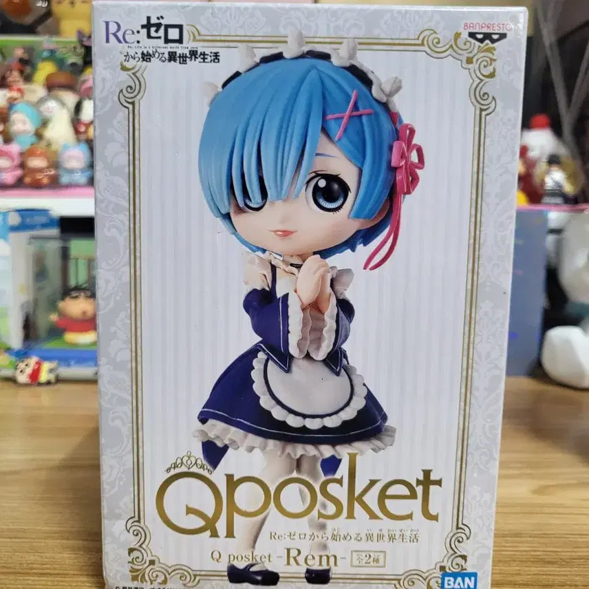 [BUNJANG] Bandai Re:Zero Rem Q Posket Figure (Sealed) / 리제로 렘 피규어(미개봉)
