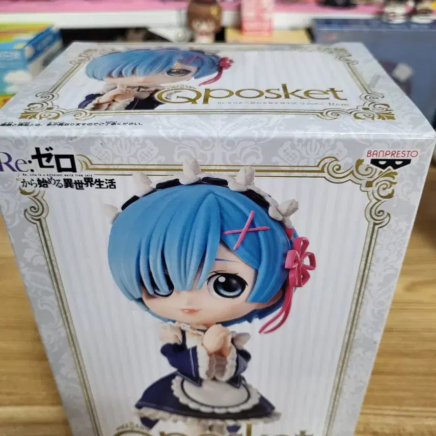 [BUNJANG] Bandai Re:Zero Rem Q Posket Figure (Sealed) / 리제로 렘 피규어(미개봉)