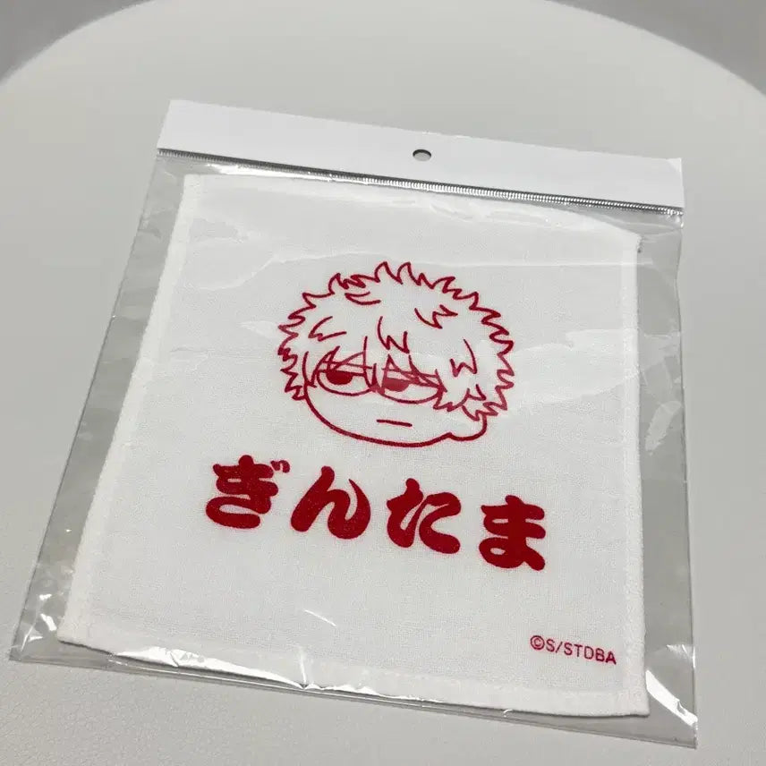 [BUNJANG] Gintama Gintoki ZIROLI Handkerchief Towel / 은혼 지로리 긴토키 손수건 타올