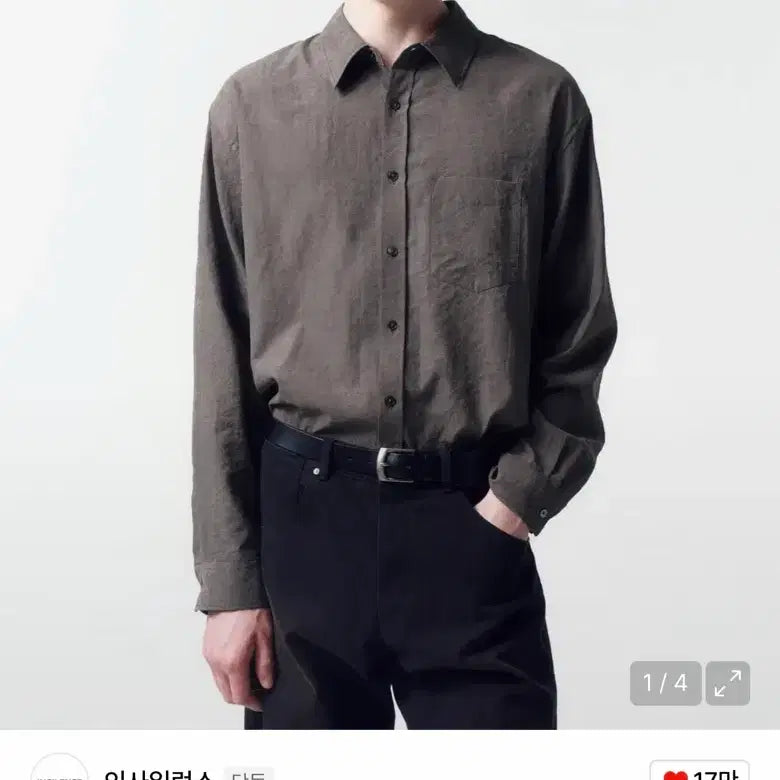[BUNJANG] In Silence Drape Dove Shirt Mocha Brown L / 인사일런스 드레이프 도브 셔츠 모카브라운 L