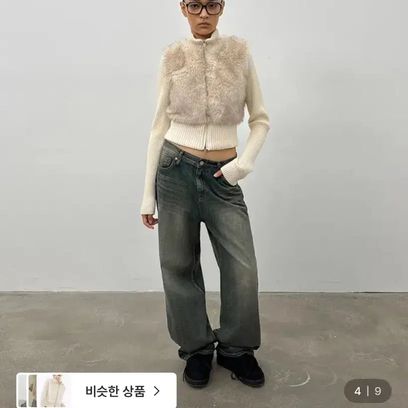 [BUNJANG] Blackup Deki Fur Knit Zip-up - Ivory / 블랙업 데키 퍼 니트집업 아이보리