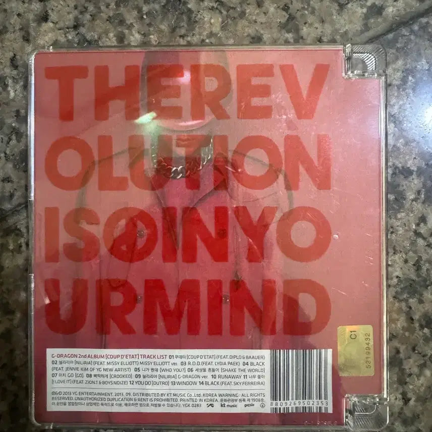 [BUNJANG] G-Dragon Kwon Ji Yong Coup D'etat Signed Album / 지드래곤 지디 권지용 GD G DRAGON 친필 싸인 사인 앨범 쿠데타