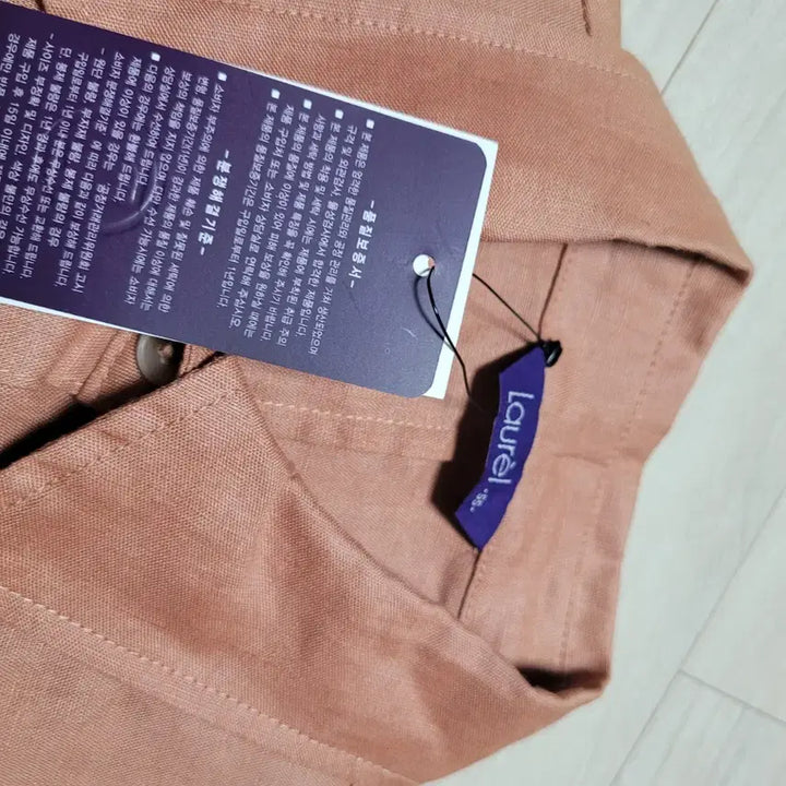 [BUNJANG] Laurel Linen 100% Long Shirt Dress / 라우렐 미사용품 린넨100% 셔츠 롱 원피스 브라운