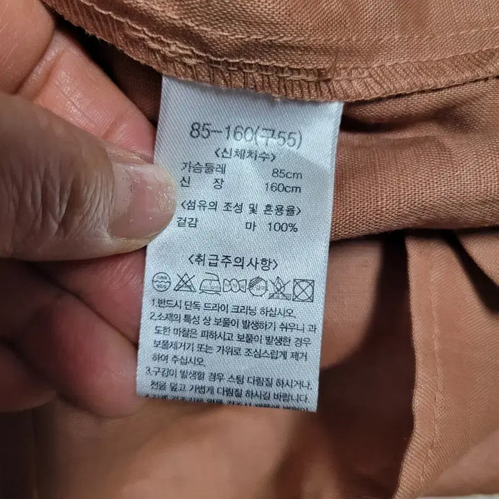 [BUNJANG] Laurel Linen 100% Long Shirt Dress / 라우렐 미사용품 린넨100% 셔츠 롱 원피스 브라운