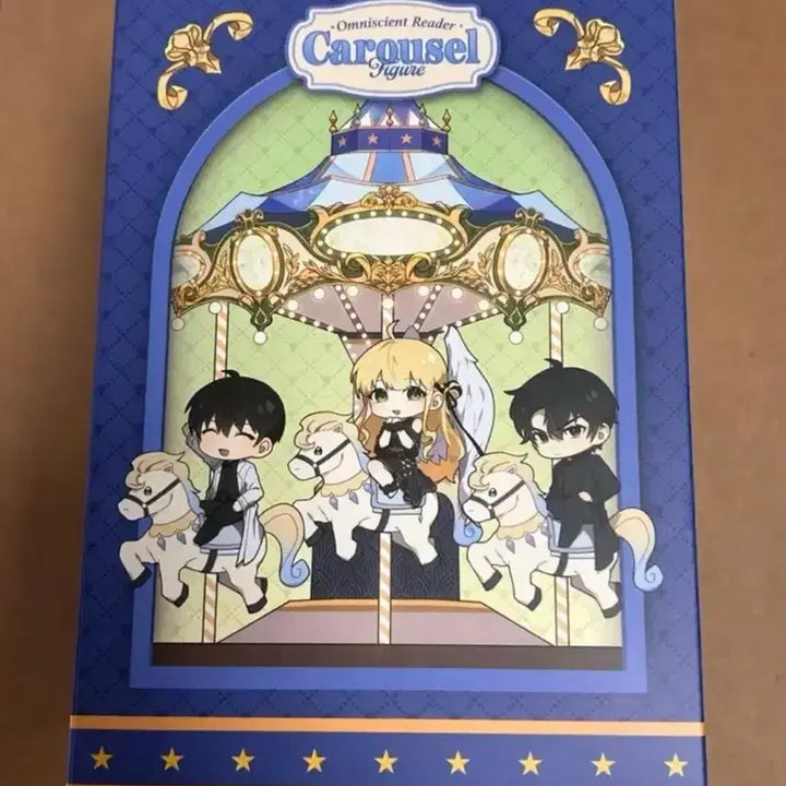 [BUNJANG] Omniscient Reader Yu Jung-Hyeok Carousel Figure / 전독시 구원의 마왕전 회전목마 피규어 유중혁 전지적 독자 시점 팝업