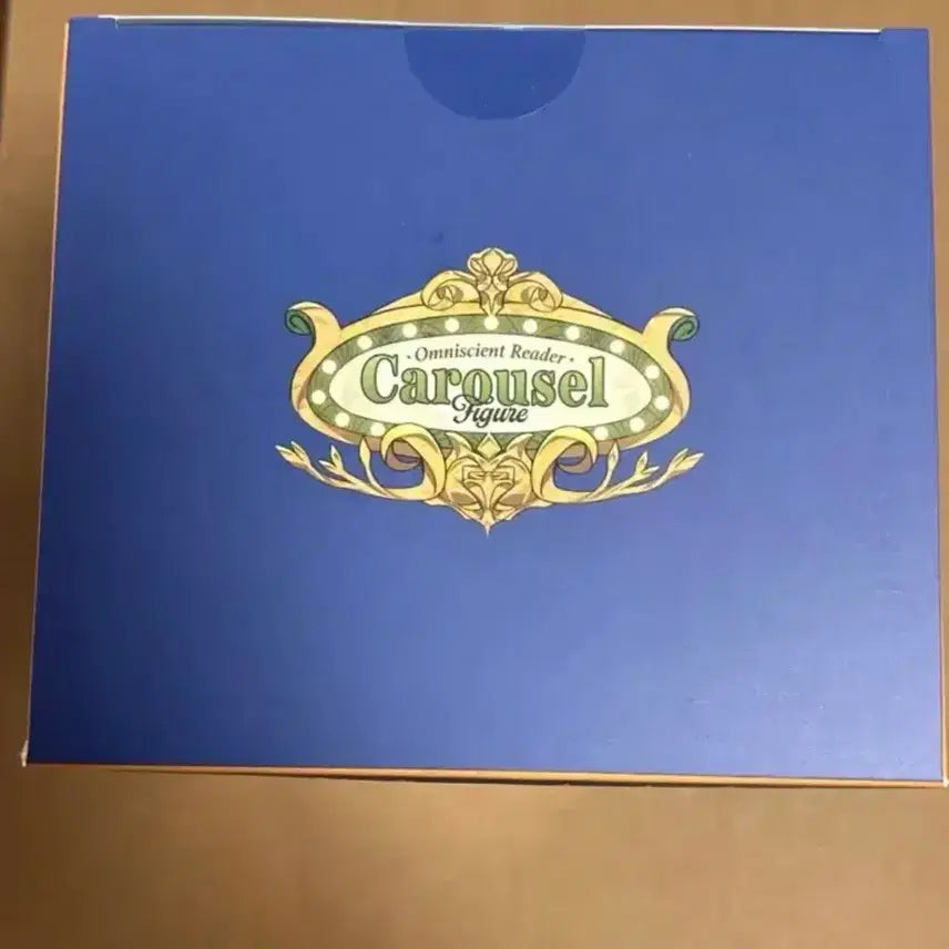 [BUNJANG] Omniscient Reader Yu Jung-Hyeok Carousel Figure / 전독시 구원의 마왕전 회전목마 피규어 유중혁 전지적 독자 시점 팝업