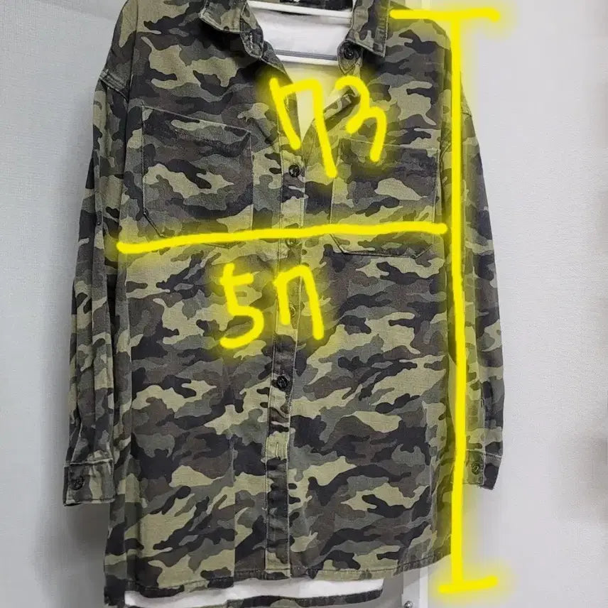 [BUNJANG] HOTPING Camouflage Shirt / 핫핑 카모플라쥬 셔츠