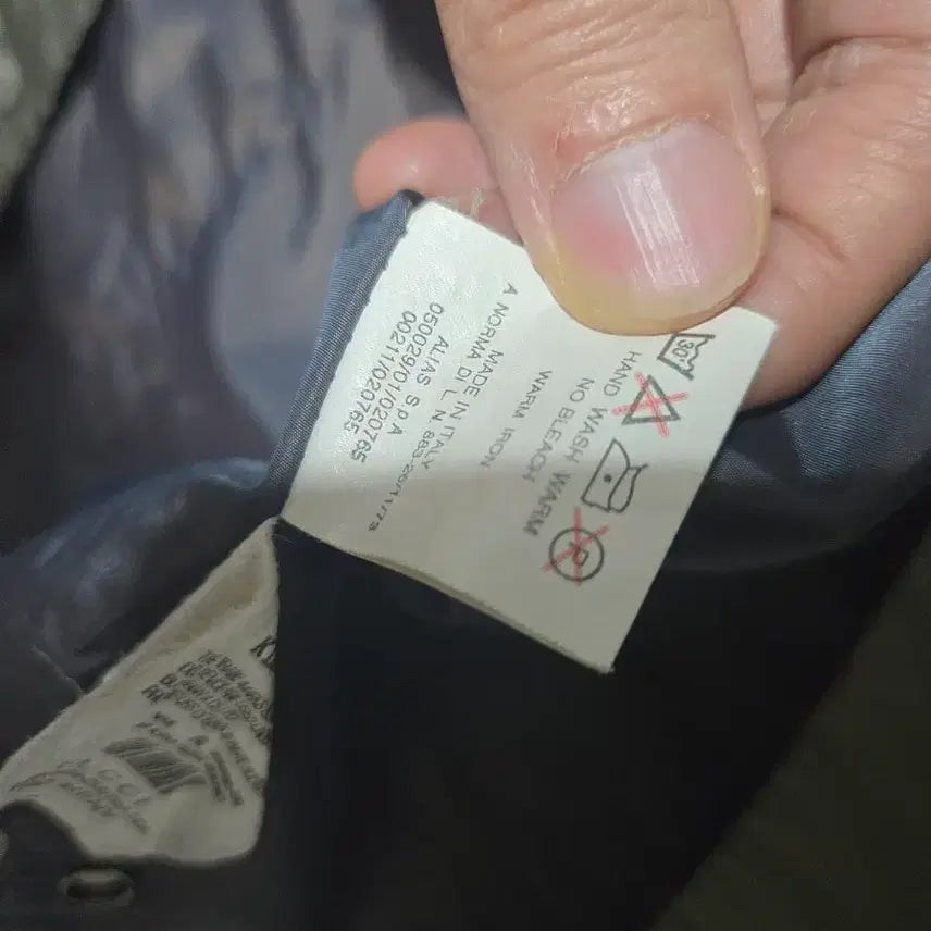 [BUNJANG] Gucci Nylon Shirt Jacket (Size 44) / 구찌 정품 나일론 셔츠 자켓 44