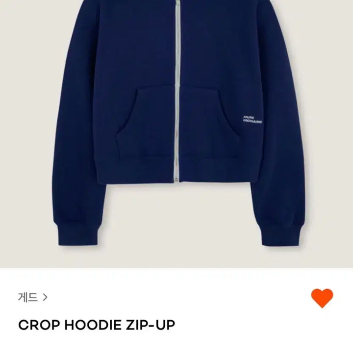 [BUNJANG] Ged Crop Hoodie Zip-Up / Ged CROP HOODIE ZIP-UP