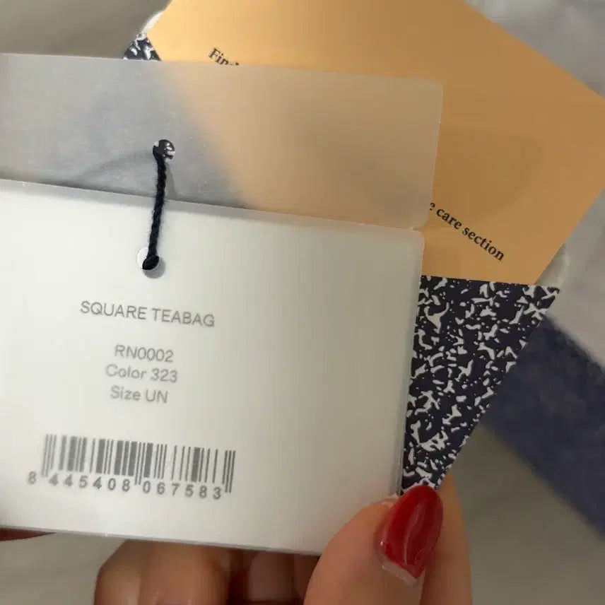 [BUNJANG] Paloma Wool Square Teabag / 팔로마울 스퀘어 티백 square teabag