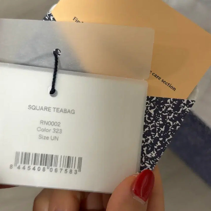 [BUNJANG] Paloma Wool Square Teabag / 팔로마울 스퀘어 티백 square teabag