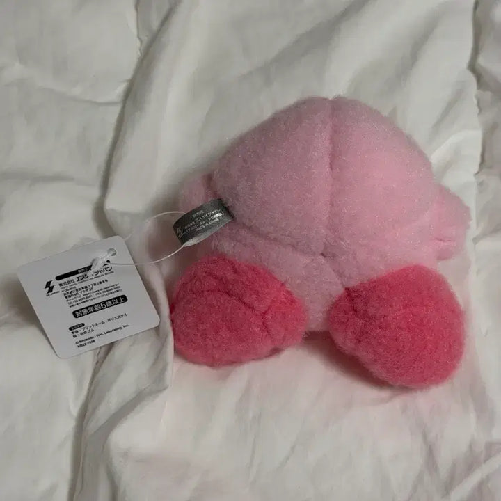 [BUNJANG] Kirby Pink Plush Doll Keyring / 별의 커비 분홍색 복슬 인형 키링 새상품 개당가격