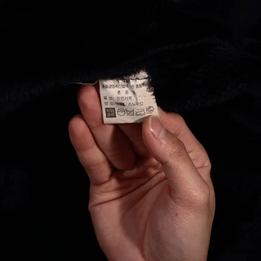 [BUNJANG] Vintage Black Mouton Jacket C268 / 빈티지 블랙 무스탕 자켓 C268