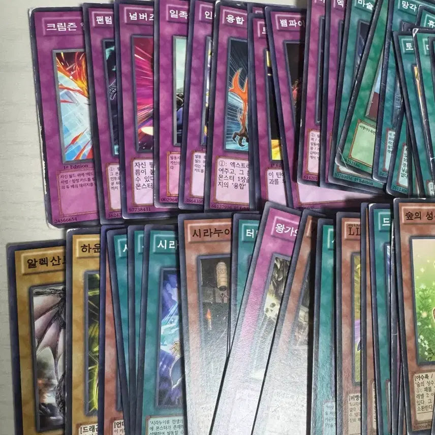 [BUNJANG] Yu-Gi-Oh! Miscellaneous Cards Bundle Set (Includes 1st Edition) / 유희왕 1st 다수 포함 잡카 일괄