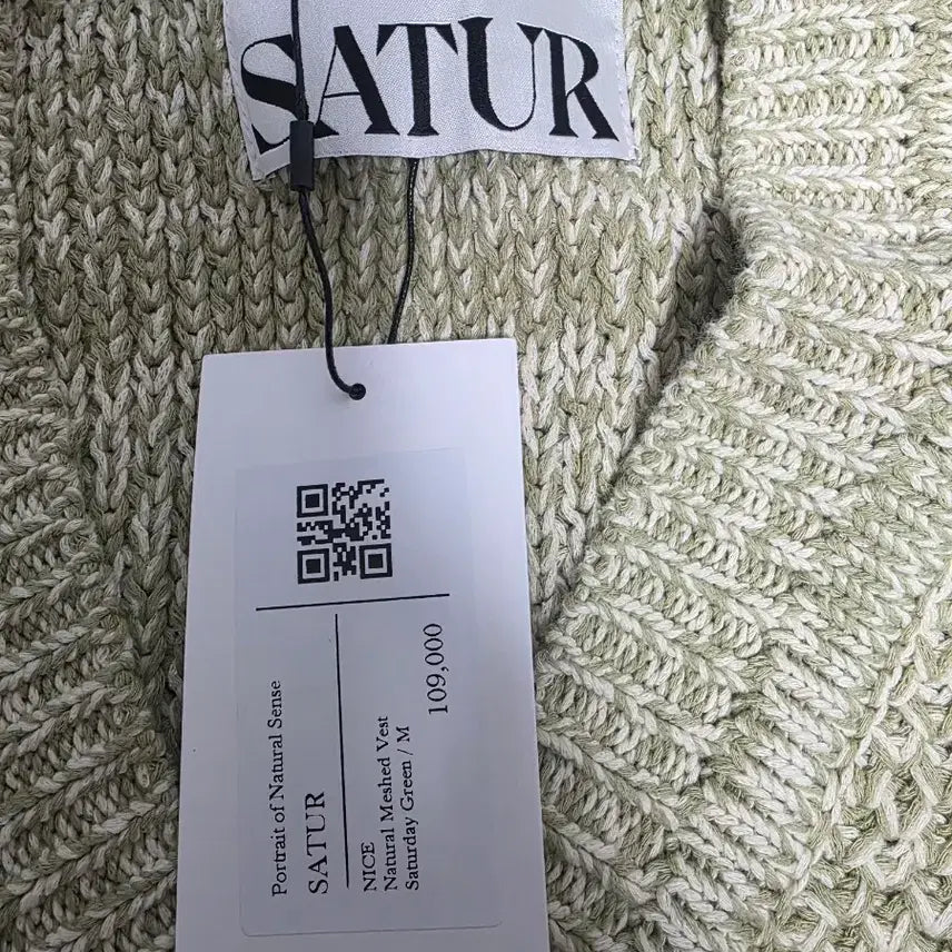 [BUNJANG] Setter Knit Vest M Size / 세터 니트 베스트 M사이즈 새상품(오버 100사이즈정도)