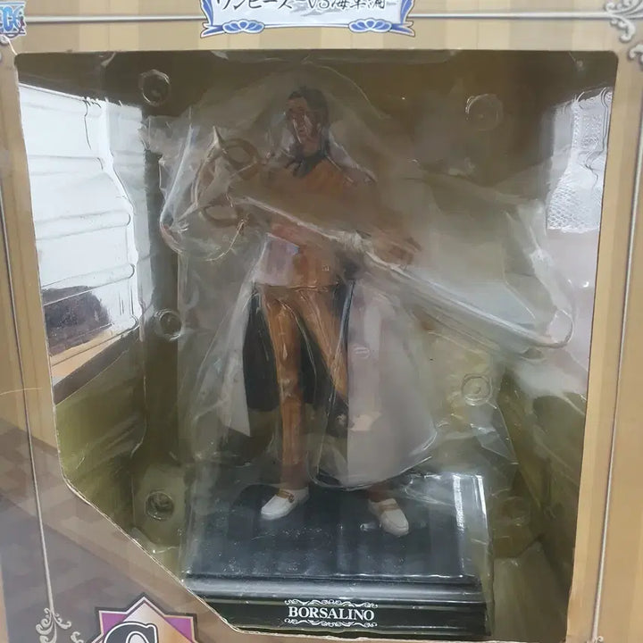 [SOLD OUT] [개봉양품] 제일복권 키자루 C상