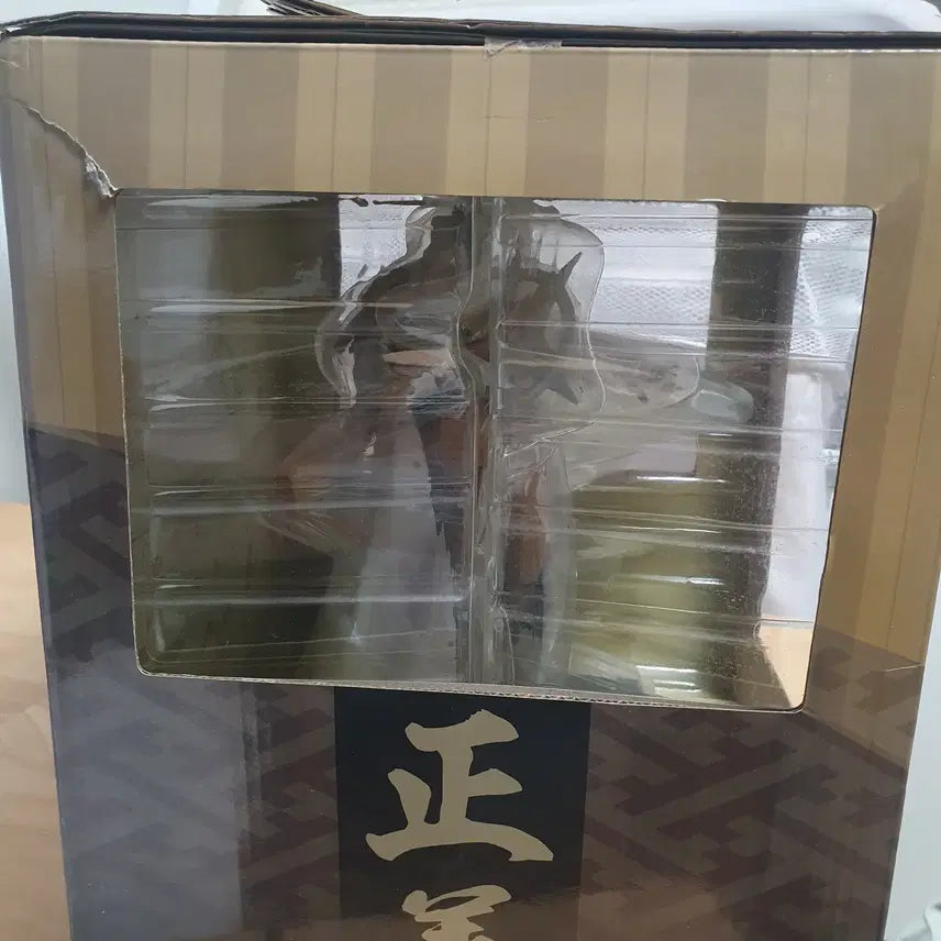 [SOLD OUT] [개봉양품] 제일복권 키자루 C상