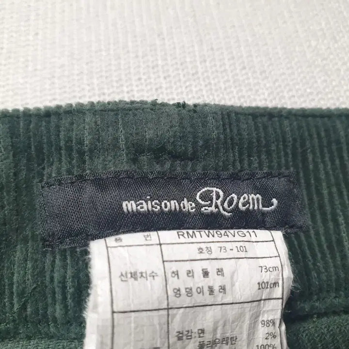 [BUNJANG] Maison de Rome Corduroy Green Pants / 메종드로엠 코듀로이 그린 팬츠 바지 허리29